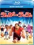 �V���K�[�E���b�V�� �u���[���C(2���g/�f�W�^���R�s�[�t��) [Blu-ray]
