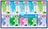 花王バブ夏の健康入浴ギフト K・BC-50 バス用品