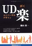 UD��