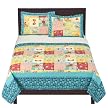 - Dalima Quilt Set - Full/Queen