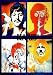 Beatles - Vintage Group Poster