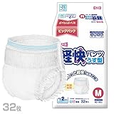 フリーネ 大人用紙おむつ 軽快パンツ うす型 M 300ml 吸収量2回分 32枚入【ADL区分:立てる・座れる方】