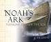 Noah's Ark: Thinking Outside the Box