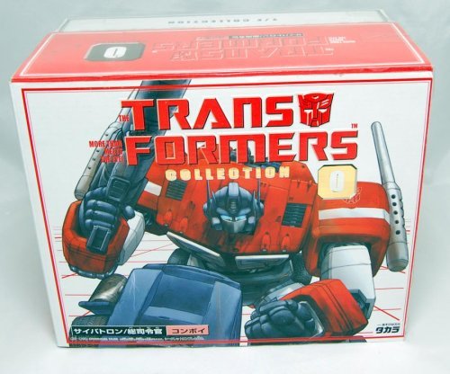 Transformers Takara Re-Issue Collector's Series #0 Optimus Prime