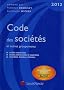 Code des soci�t�s et autres groupements 2012