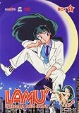 Lamu - La Ragazza Dello Spazio Box 01 (Eps 01-35) (5 Dvd)