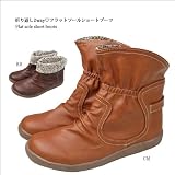 折り返し花柄2way♪フラットソールショートブーツ/レディース/春ブーツ【30-615001】 春