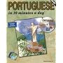 PORTUGUESE in 10 minutes a day� with CD-ROM