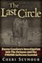 The Last Circle: Danny Casolaro's Investigation into the Octopus and the PROMIS Software Scandal