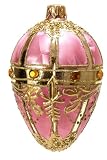 Museum Collection Faberg� Imperial Rose Egg Glass Ornament-Small