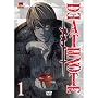 Death Note 1 (Episoden 1-5)