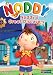 Noddy, Vol. 7: Noddy's Great Discovery
