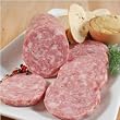 Saucisson &agrave; l'ail Garlic Sausage 1.5 lbs - Fabrique D&eacute;lices