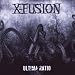 X-fusion-Ultima Ratio