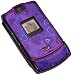 Motorola V3 RAZR Crystal Protective Case Hearts (Purple) - Image Brand Motorola V3 RAZR Crystal Protective Case Hearts (Purple) - Image Brand