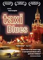 Taxi Blues [DVD] [1990] [Region 1] [US Import] [NTSC]