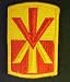 11th ADA (Air Defense Artillery) Full Color Dress Patch