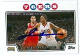 Lou Williams Autographed/Hand Signed Basketball Card (Philadelphia 76ers) 2008 Topps #122