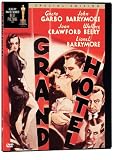 Grand Hotel (Snap case)