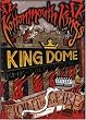 Kottonmouth Kings Present: The Joint Is on Fire