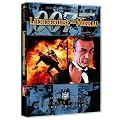 James Bond 007: Liebesgr��e aus Moskau (Ultimate Edition) [2 DVDs]