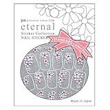 ｅｔｅｒｎａｌ　パールフラワーの画像