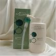 Arbonne Intelligence Cleansing Gel 18 fl. oz.