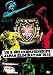 UK B-BOY CHAMPIONSHIPS JAPAN ELIMINATION 2010 [DVD]