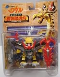 超魔神英雄伝ワタル　超力魔神大系　魔神邪虎丸（チョウリキマシンシリーズ　マシンジャコマル）