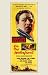 On the Waterfront - Movie Poster - 11 x 17