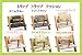 ��STOKKE�ۥȥ�å� �ȥ�å� ���ѥ��å����ڥ��������Ρ��١��ӡ����å������ �ڥƥ��륺��