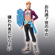 ONEPIECE ワンピース 超造形魂 白ひげ海賊団 マルコ 単品 フィギュア バンダイ