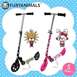 キックボード　大人も子供も楽しめる ビッグスクーター　205mm　PUウィール　ライオンキング（ブラック）　FURY　ANIMALS