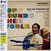 Best of Kaoru &Masamichi Works