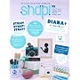 Snap! VOL.3(SUMMER 2008)~�I�V�����ȃt�B�����J�������������y���ޖ{(3) (INFOREST MOOK)