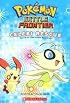 Celebi Rescue (Pokemon)