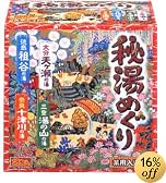 秘湯めぐり 18包入り