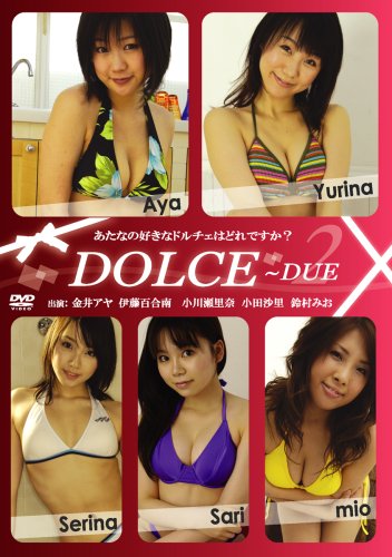 伊藤百合南のアイテム画像