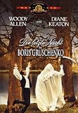 Die letzte Nacht des Boris Gruschenko - Diane Keaton