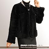 ~NBIGZ[k[gA҂ݍ݃WPbg@~N[Xtg~O@ubN(No.103670bk)