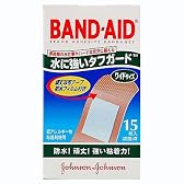 バンドエイド　水に強いタフガード　ワイドサイズ　１５枚入