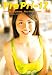 Pre Pri�]17�\��R���₩�t�@�[�X�g�ʐ^�W