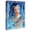 Umrao jaan