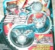 Bakugan Grey GRIFFON - Grey ROBOTALLIAN Starter Pack Series 1 Mystery Marble