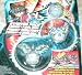 Bakugan Grey GRIFFON - Grey ROBOTALLIAN Starter Pack Series 1 Mystery Marble