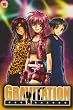Gravitation Box Set [DVD]