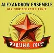 Rodina Moja