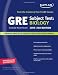 Kaplan GRE Exam Subject Test: Biology 2009-2010 Edition (Kaplan GRE Biology)
