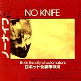 Fire in the City of Automatons