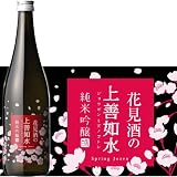 �y����𑢁z �Ԍ����̏�P�@�� ���ċ�� 720ml / ����𑢊������